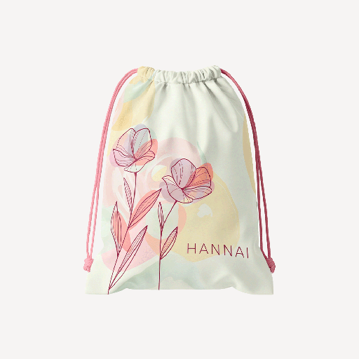 [25004178] MOCHILA CORDONES LINE
